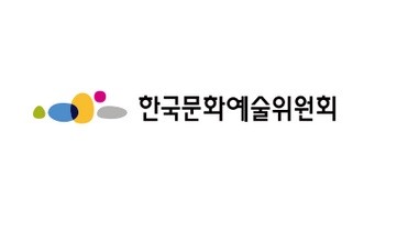 Arts Council Korea